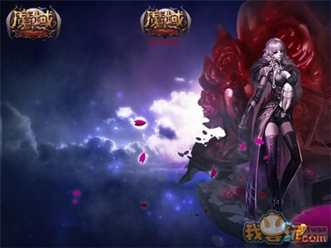 我自己的新开魔域私服军团经验谈