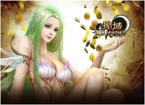 圣暴雷术给魔域SF法师PK带来的改变