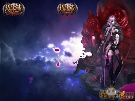 最新魔域私服,今日新开魔域发布网,长久魔域私服